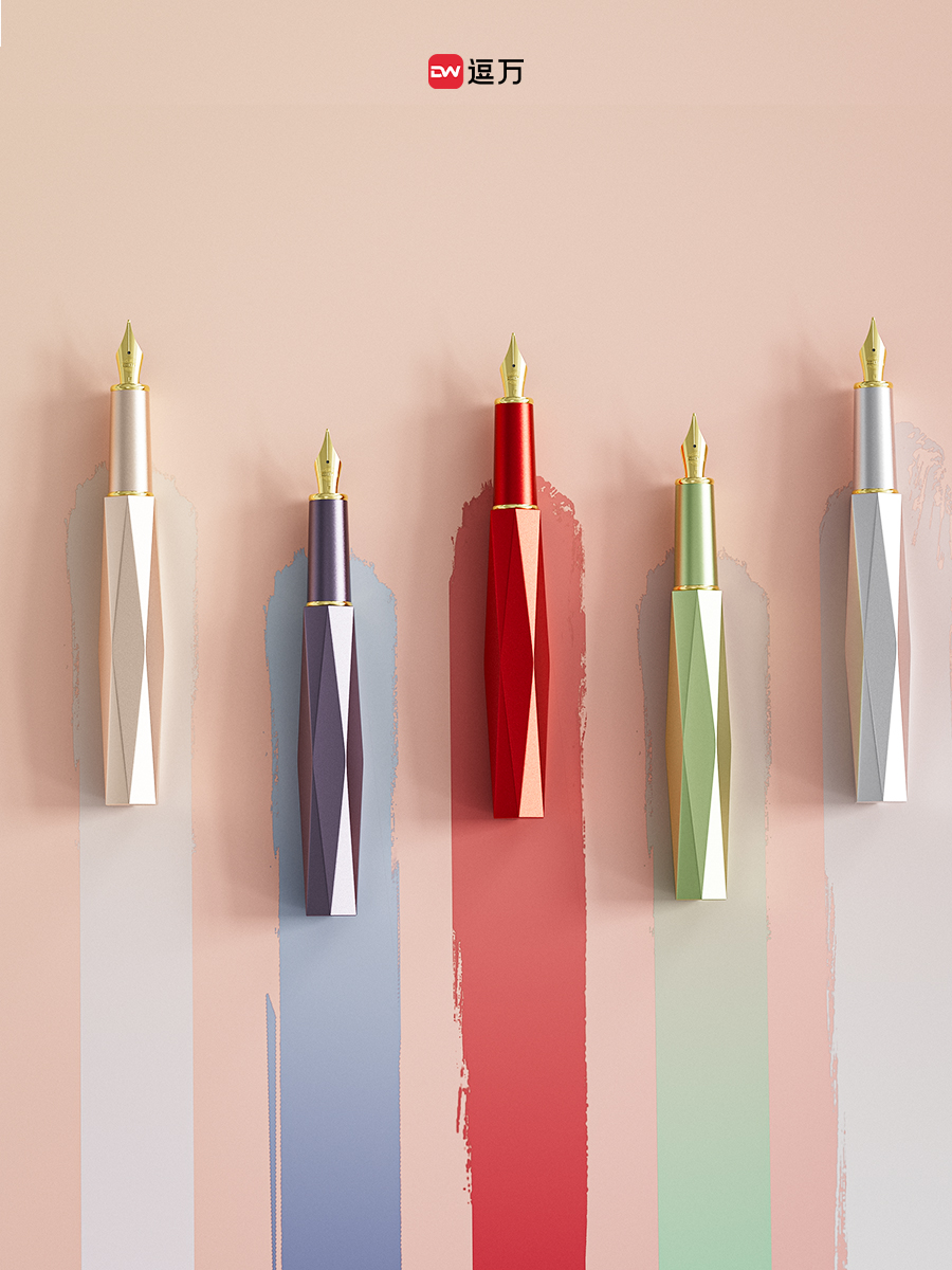 棱镜笔240911.2.jpg