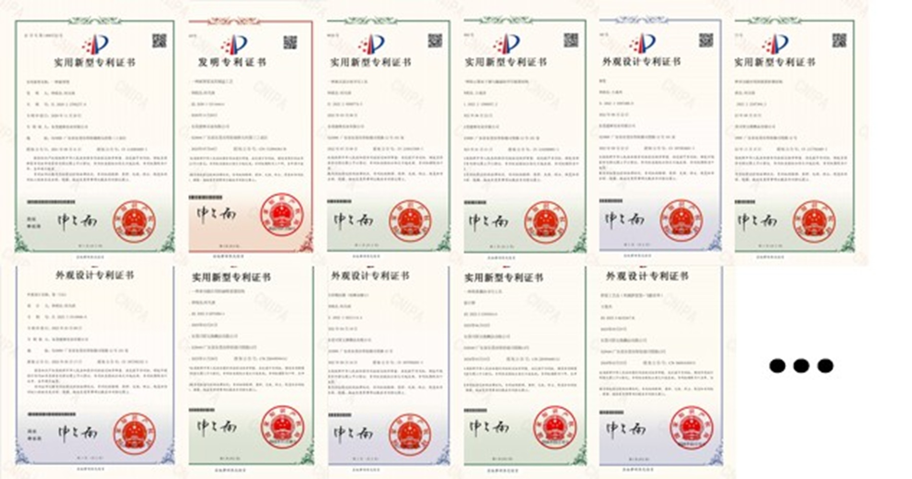 图片1.jpg