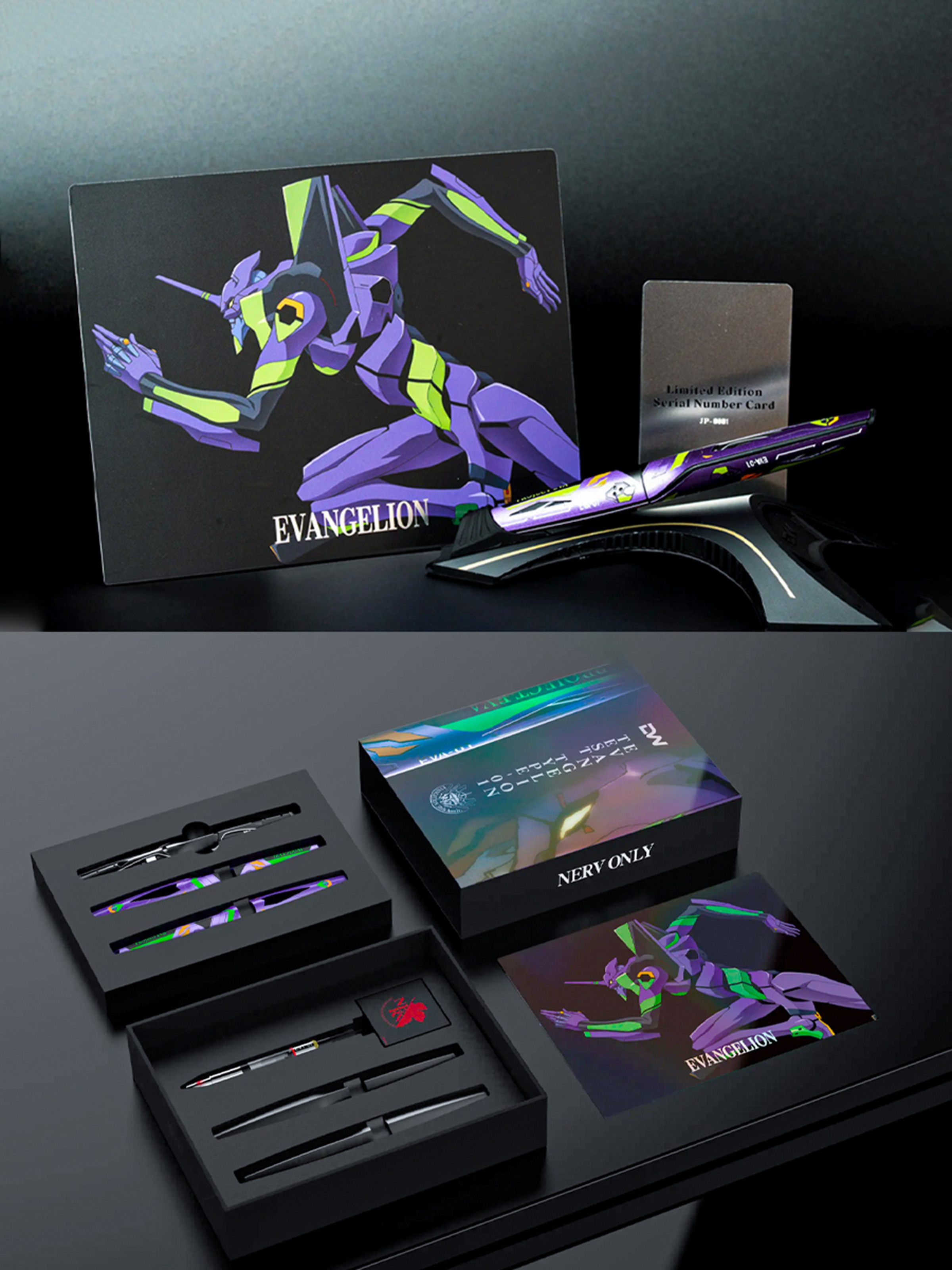 EVA1.jpg
