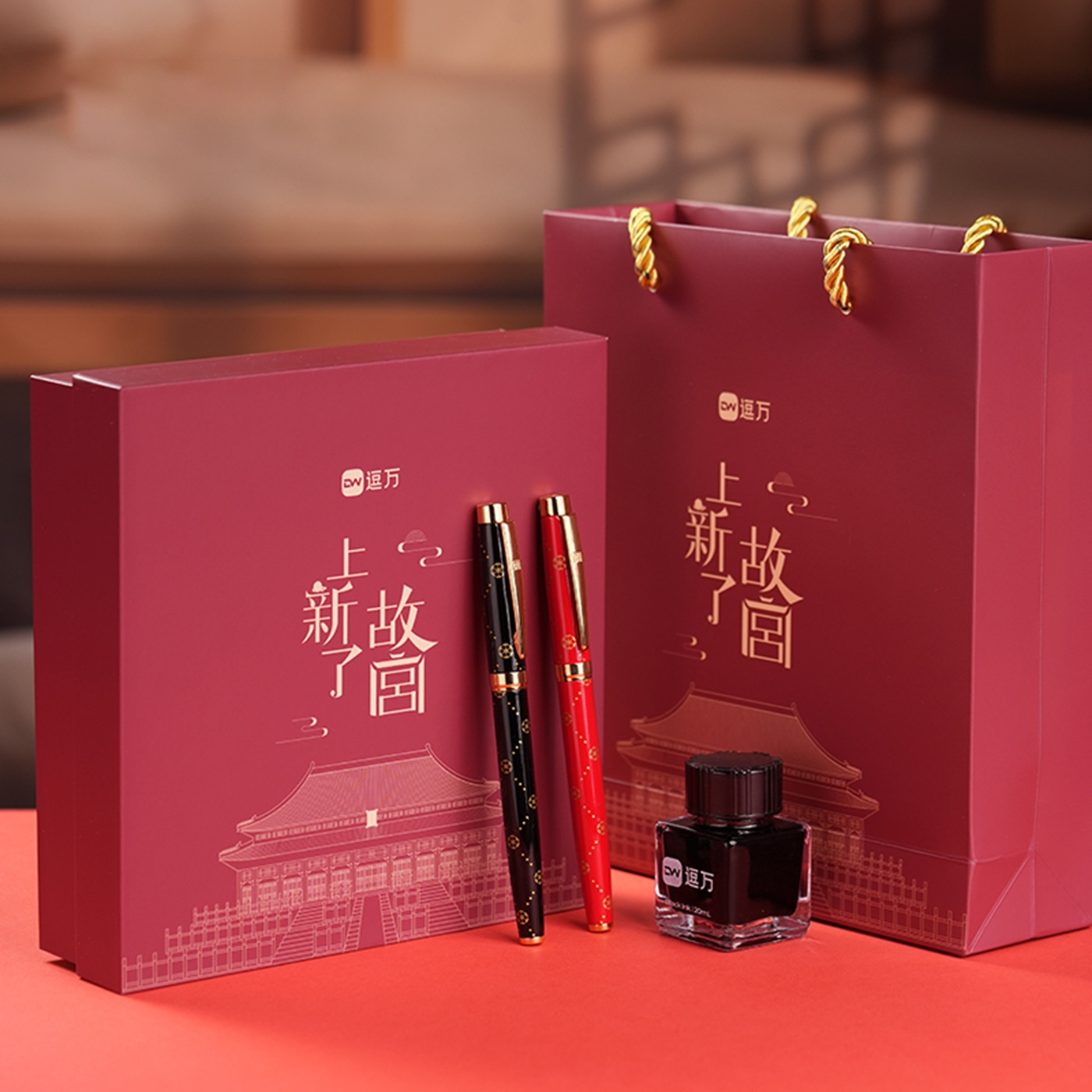 故宫12.jpg