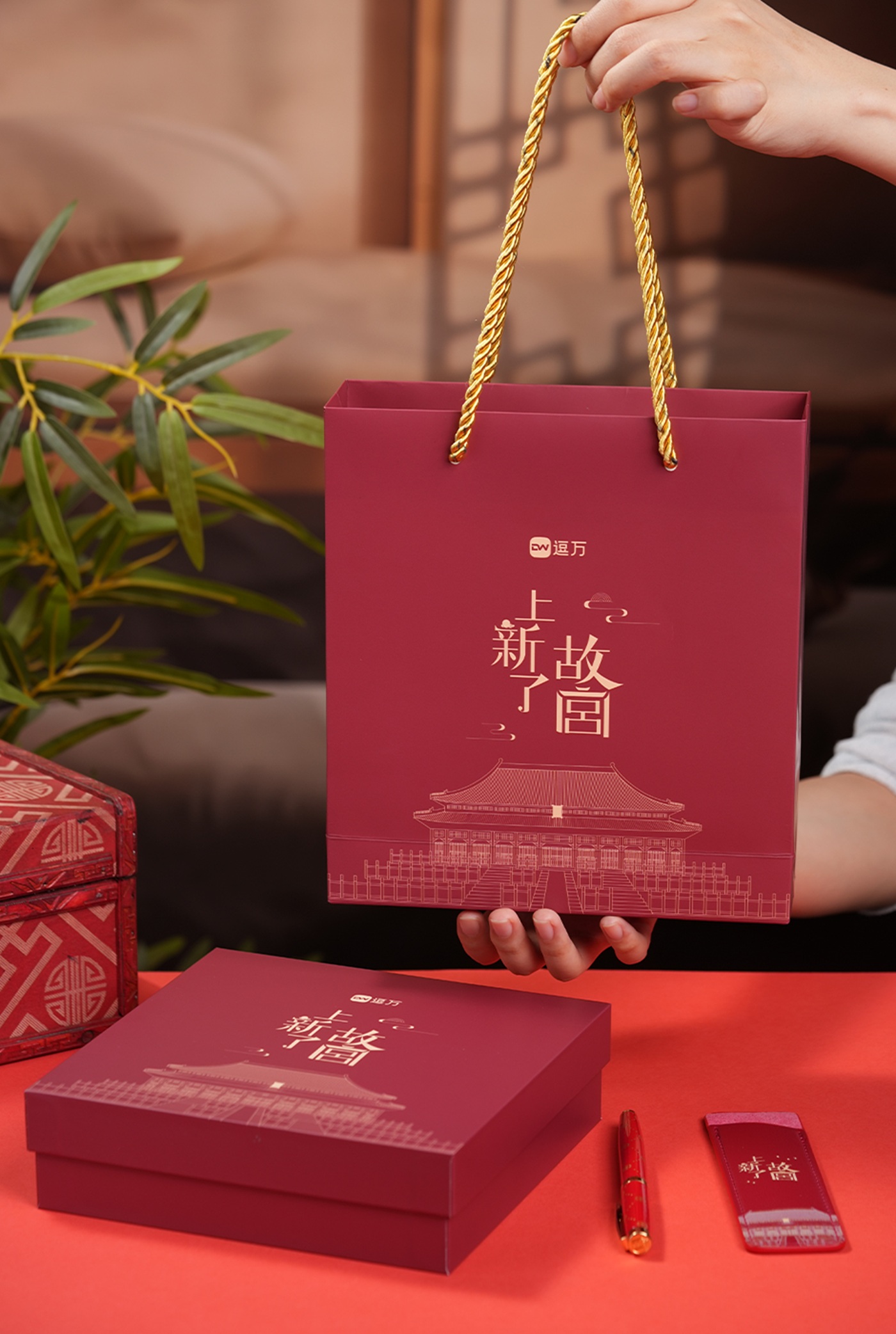 故宫9.jpg