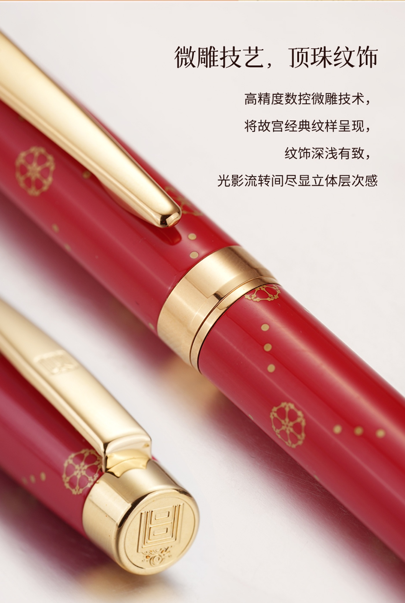 故宫5.jpg