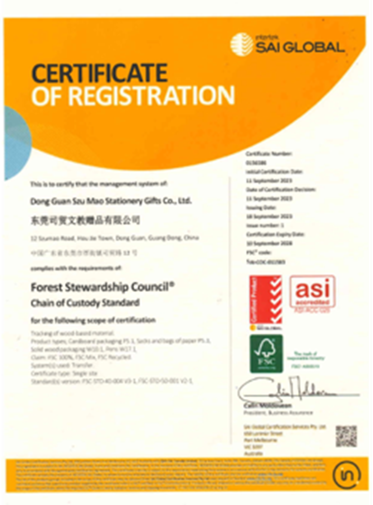 01db65fc-3755-4b83-abb5-ef29ea4dd0c9.png