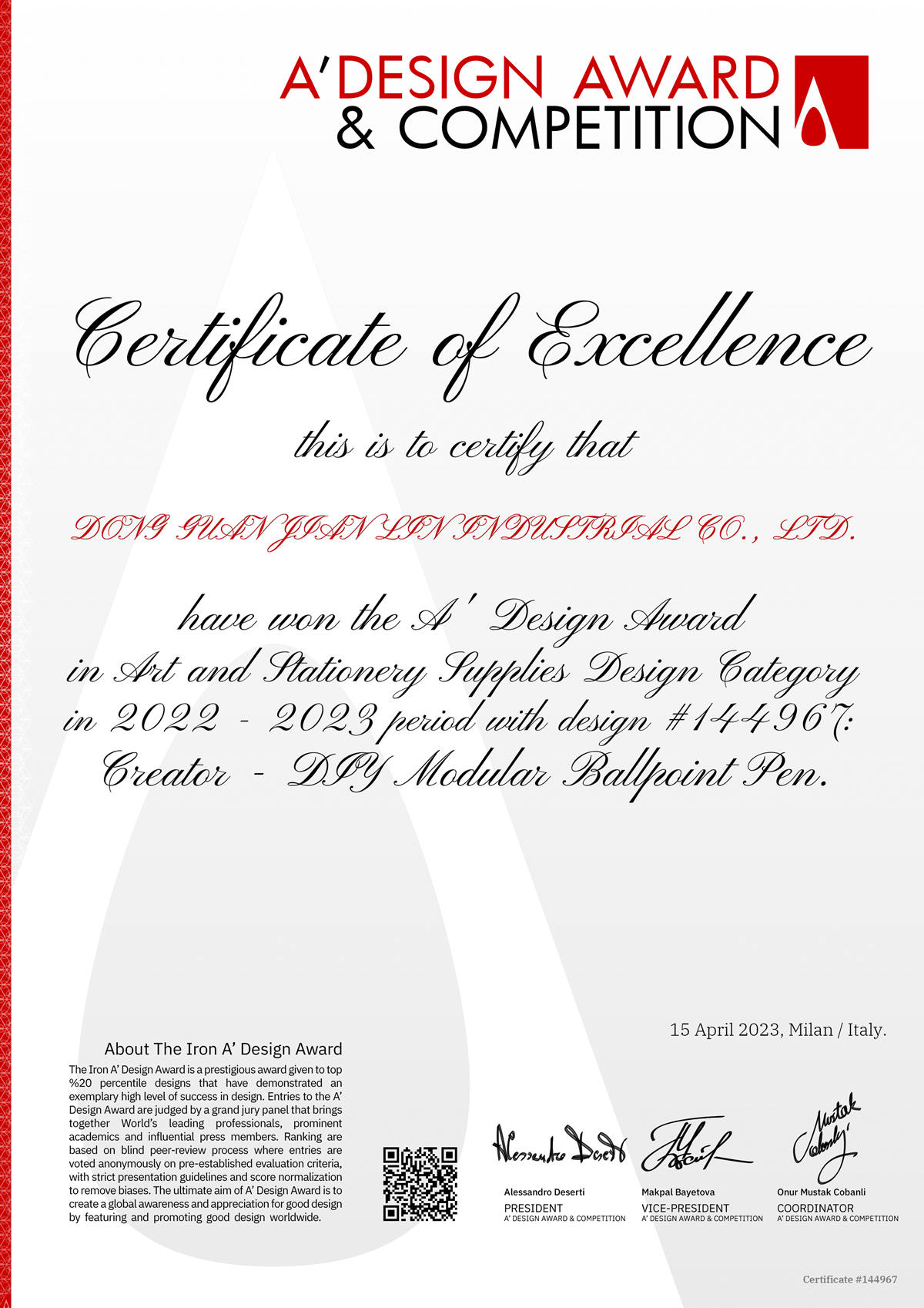 意大利A Design Award设计奖.png